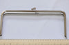 10" (27cm) Silver Purse Frame Large Bag Hanger Glue-In Style 27 x 12cm (10"x 5")