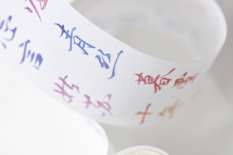 Retro Handwriting Chinese Washi Tape Lined Bullet Journal Suppliers 45mm x 3M Roll No.12832