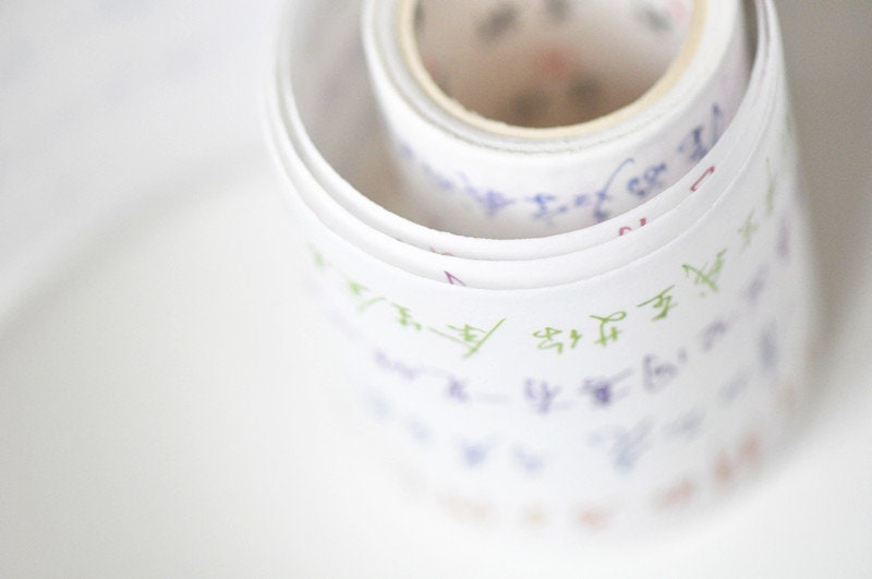 Handwriting Chinese Washi Tape Asian Themed Lined Masking Tape 50mm x 3 Meters No.10984