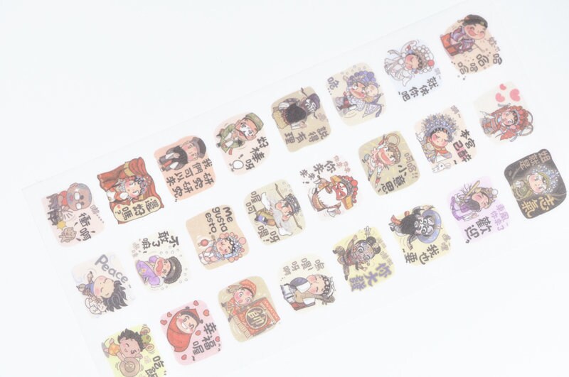 Vintage Peking Opera Stickers Scrapbooking Stationery Tool Set of 3 Pages ----10cm x 20cm