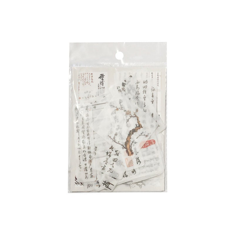 65 Pieces A Pack Chinese Ancient Poem Scrapbooking Stationery Stickers