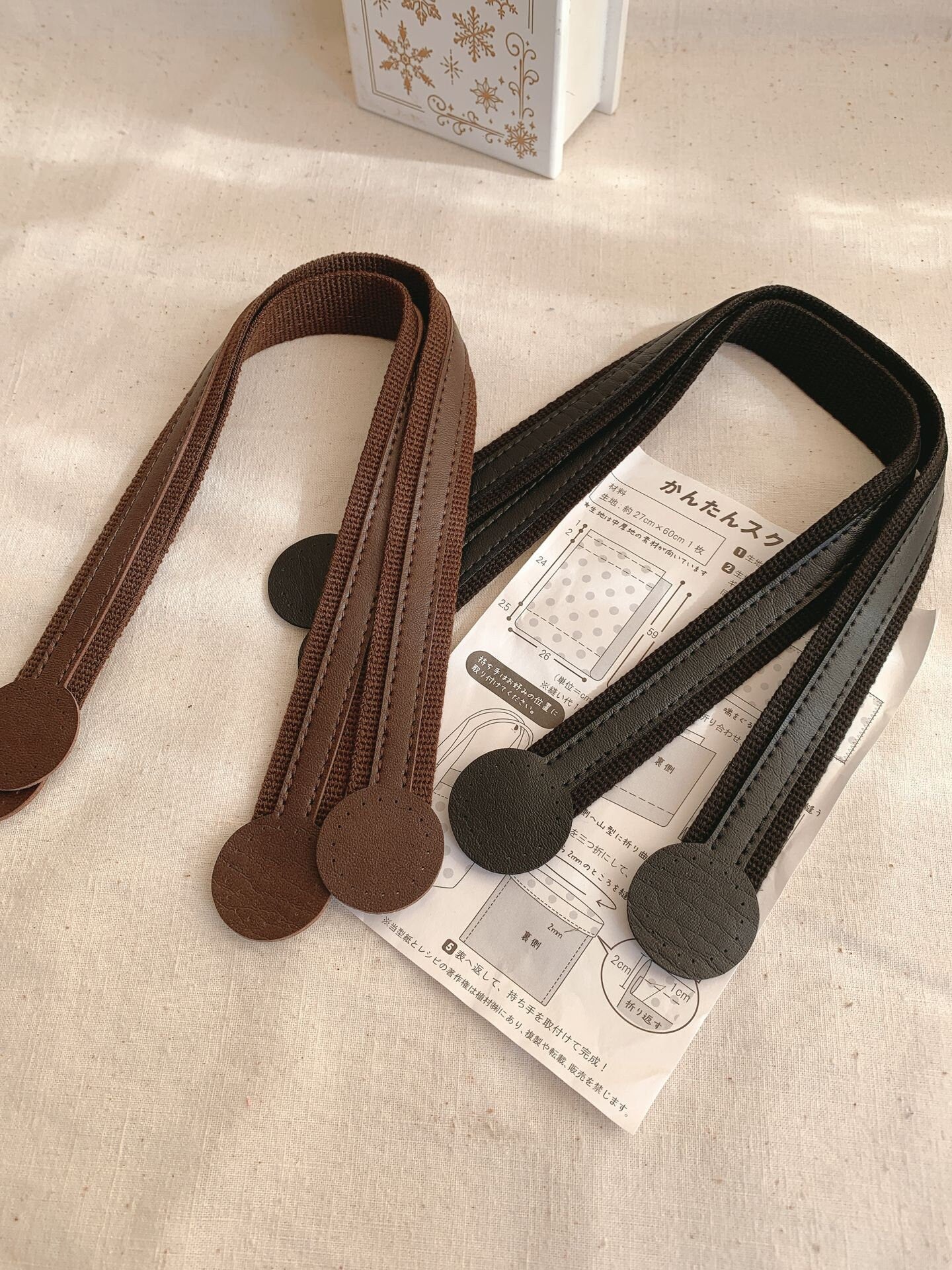 One Pair PU Shoulder Handbag Strap 40cm