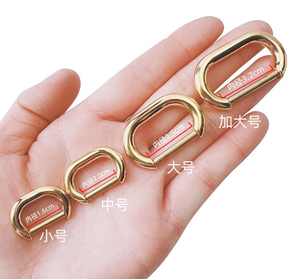1 Piece Opening D Rings Bag Strap Adding Tool Inner Size 16mm/ 20mm/ 25mm/ 32mm Pick Color And Size