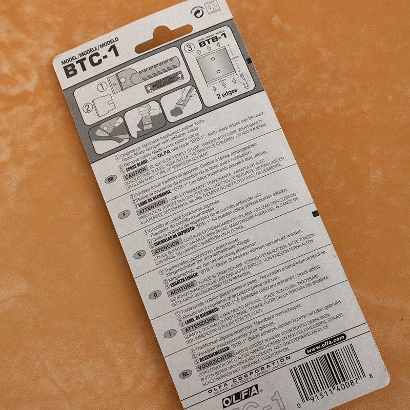 1 Piece Leather Knife Cutting Tool